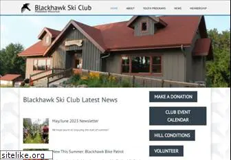 blackhawkskiclub.org