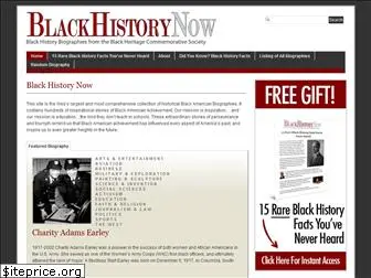 blackhistorynow.com