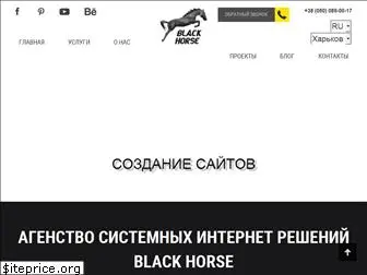 blackhorse.com.ua