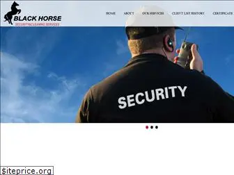 blackhorsesecurity.ae