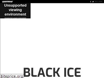 blackicemovie.net