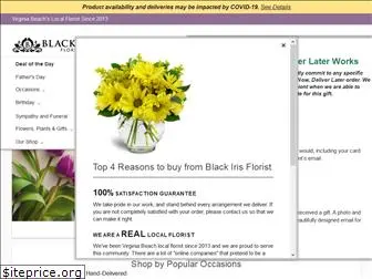 blackirisflorist.com