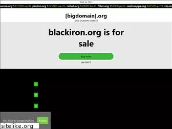 blackiron.org