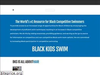 blackkidsswim.com