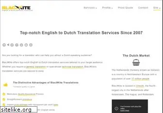 blackkitetranslations.com