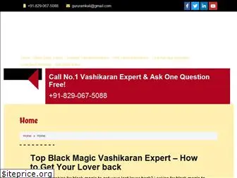 blackmagicvashikaranlovespell.net