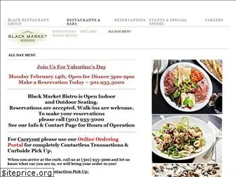 blackmarketrestaurant.com