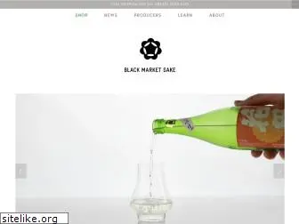 blackmarketsake.com