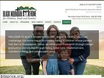 blackmountainhome.org