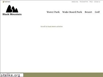 blackmountainwaterpark.com