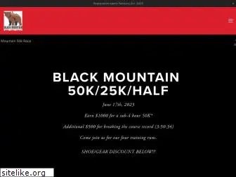 blackmtn50k.com