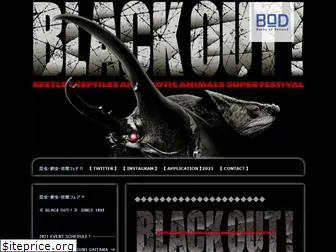 blackout1999.com