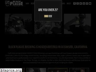 blackplaguebrewing.com