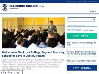 blackrockcollege.com