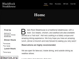 blackrocksteakhouse.com