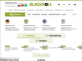 blackroll.ru