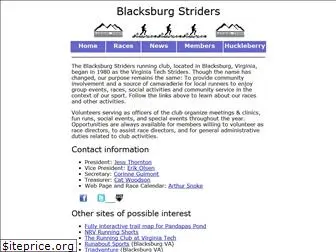 blacksburgstriders.com