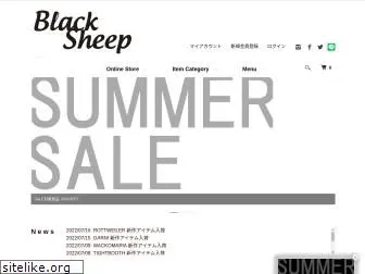 blacksheep-bs.com