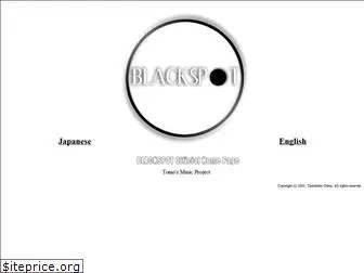 blackspot1.com
