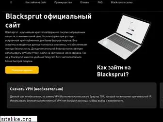 blacksprutdarknets.com