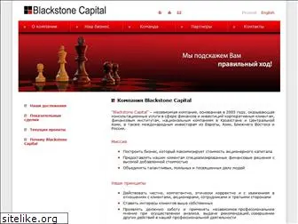 blackstonecap.com