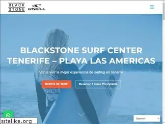 blackstonesurfcenter.com