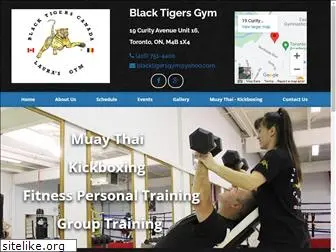 blacktigersgym.com