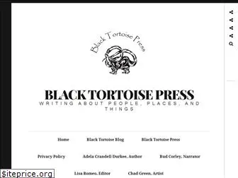blacktortoisepress.com