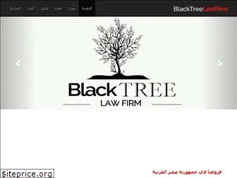 blacktree-eg.com