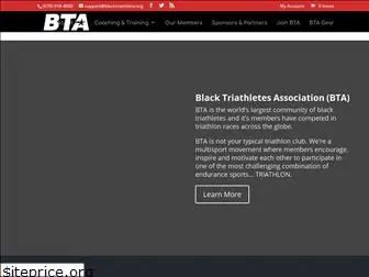 blacktriathlete.org
