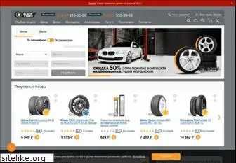 blacktyres.ru