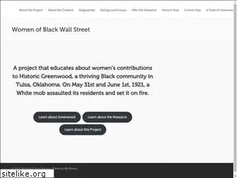 blackwallstreetwomen.com