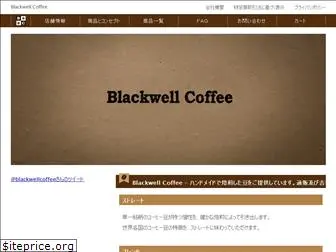 blackwellcoffee.net