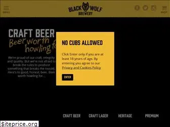 blackwolfbrewery.com