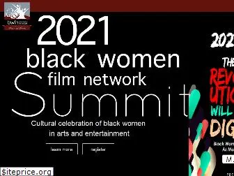 blackwomenfilmsummit.org