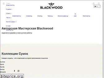 blackwood.net.ua