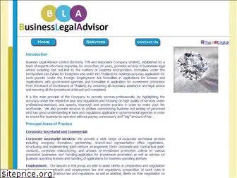 bladvisor.com