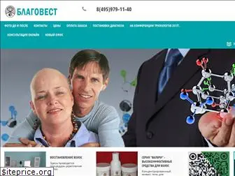 blagovest-med.ru