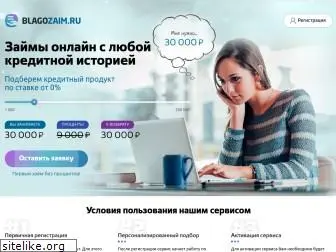 blagozaim.ru