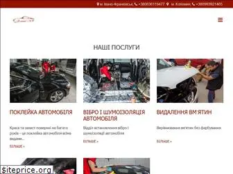blagyi.com.ua