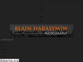 blaininjapan.com