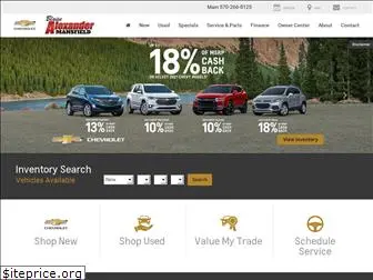 blaisechevymansfield.com