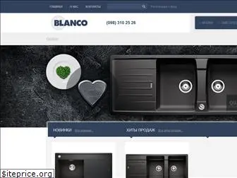 blanco-ua.com.ua