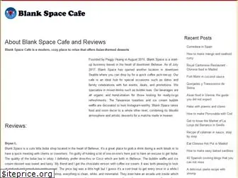 blankspacecafe.com