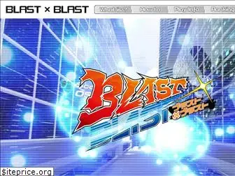 blastblast.net