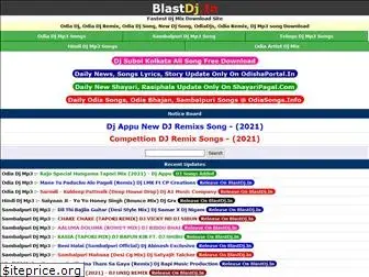 blastdj.co.in