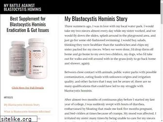 blastocystishominissymptoms.com