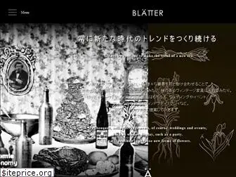 blatter7.jp