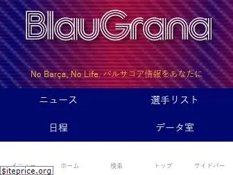 blau-grana.com