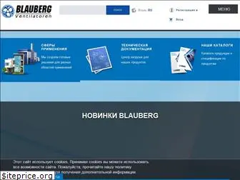 blauberg.ru